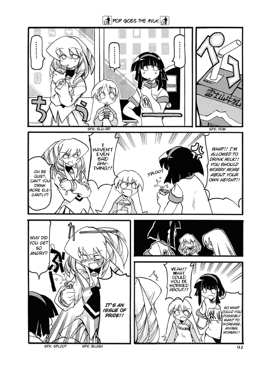 Pani Poni Chapter 37.2 page 3 - Chapter 37 v2 : The Laws of Heaven Treat Everyone Equally