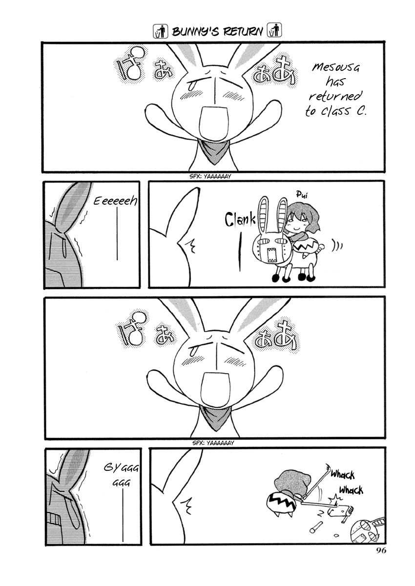 Pani Poni Chapter 37.2 page 5 - Chapter 37 v2 : The Laws of Heaven Treat Everyone Equally