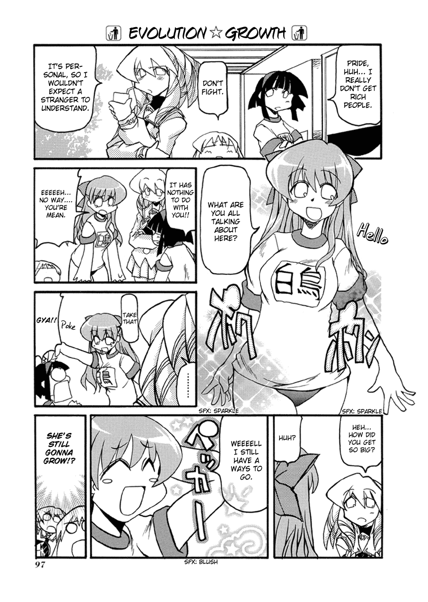 Pani Poni Chapter 37.2 page 6 - Chapter 37 v2 : The Laws of Heaven Treat Everyone Equally