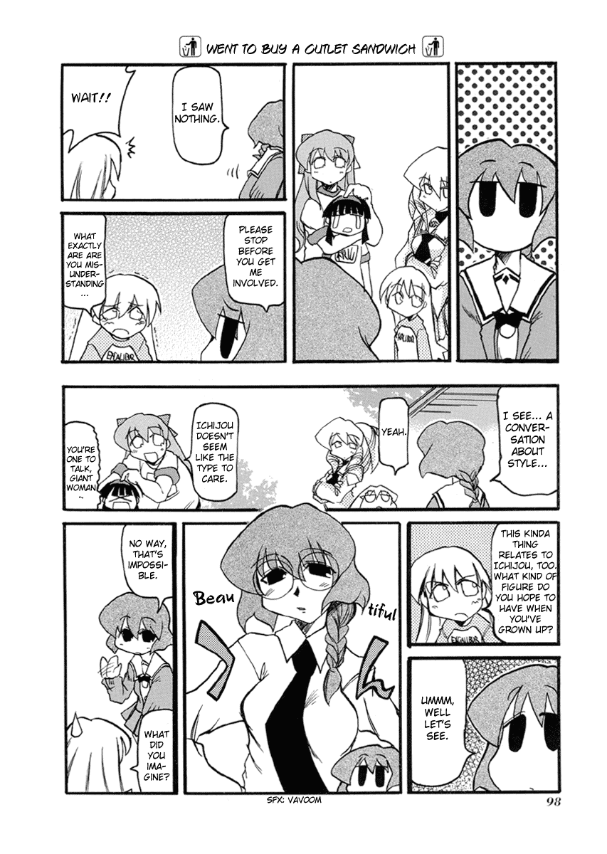 Pani Poni Chapter 37.2 page 7 - Chapter 37 v2 : The Laws of Heaven Treat Everyone Equally