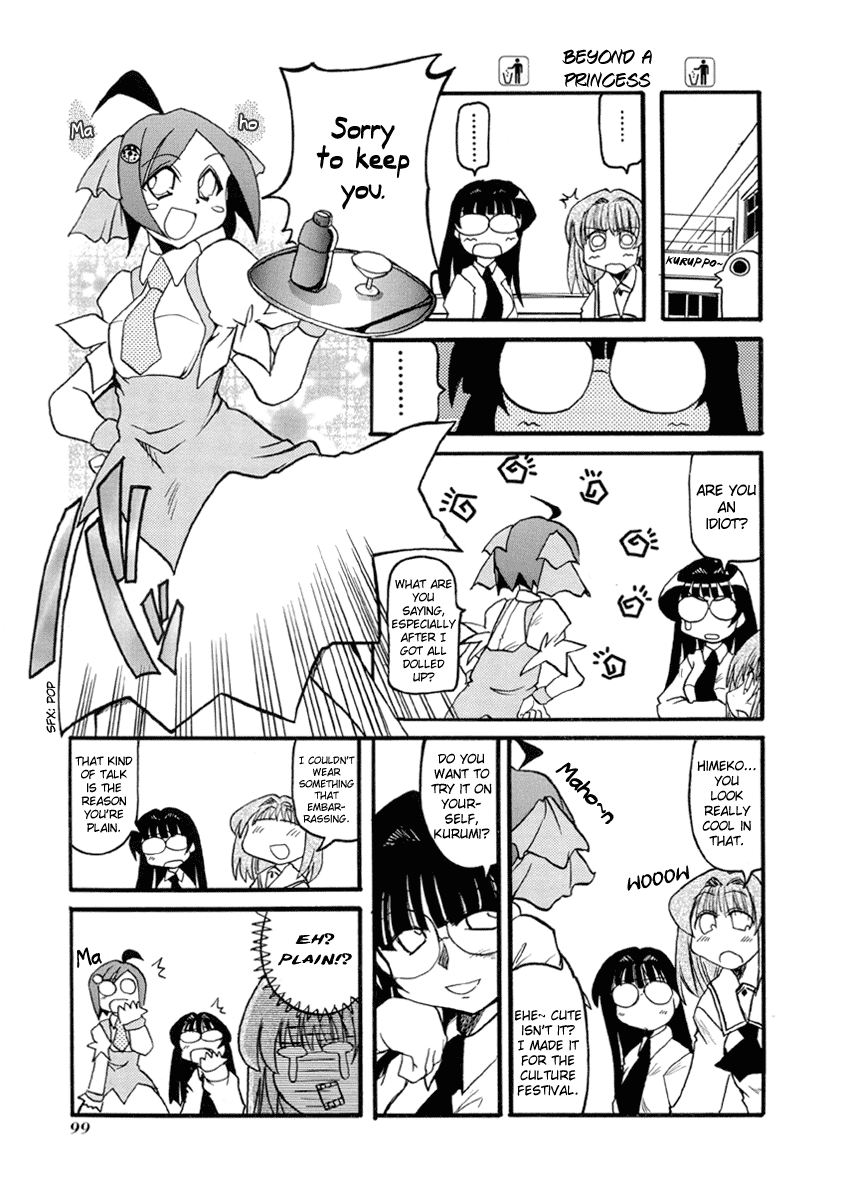 Pani Poni Chapter 37.2 page 8 - Chapter 37 v2 : The Laws of Heaven Treat Everyone Equally