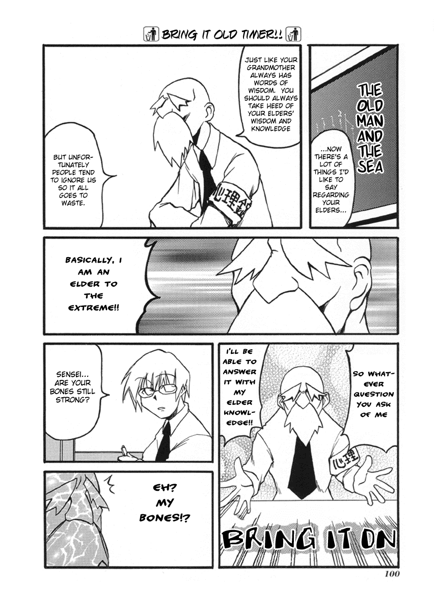 Pani Poni Chapter 37.2 page 9 - Chapter 37 v2 : The Laws of Heaven Treat Everyone Equally
