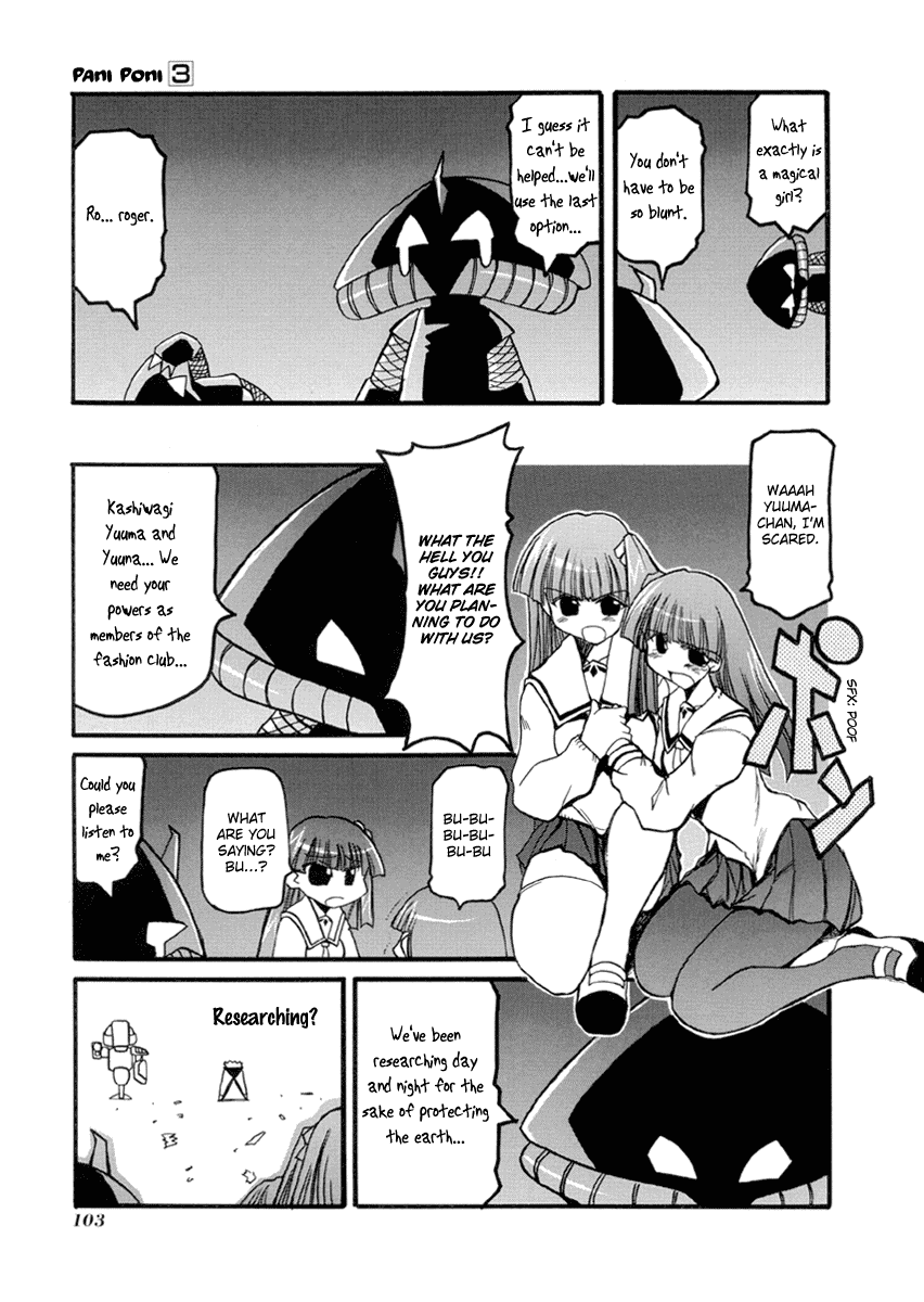 Pani Poni Chapter 38.2 page 4 - Chapter 38 v2 : If You Like the Groundwork You'll Be Happy to Continue