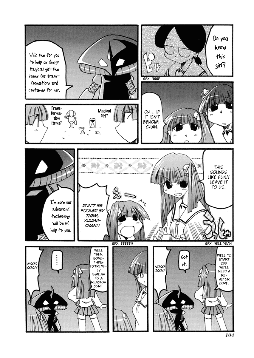 Pani Poni Chapter 38.2 page 5 - Chapter 38 v2 : If You Like the Groundwork You'll Be Happy to Continue