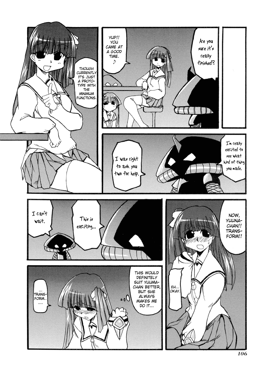 Pani Poni Chapter 38.2 page 7 - Chapter 38 v2 : If You Like the Groundwork You'll Be Happy to Continue