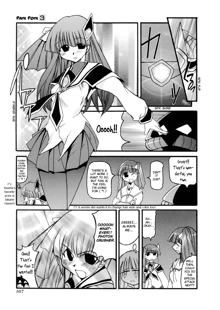 Pani Poni Chapter 38.2 page 8 - Chapter 38 v2 : If You Like the Groundwork You'll Be Happy to Continue