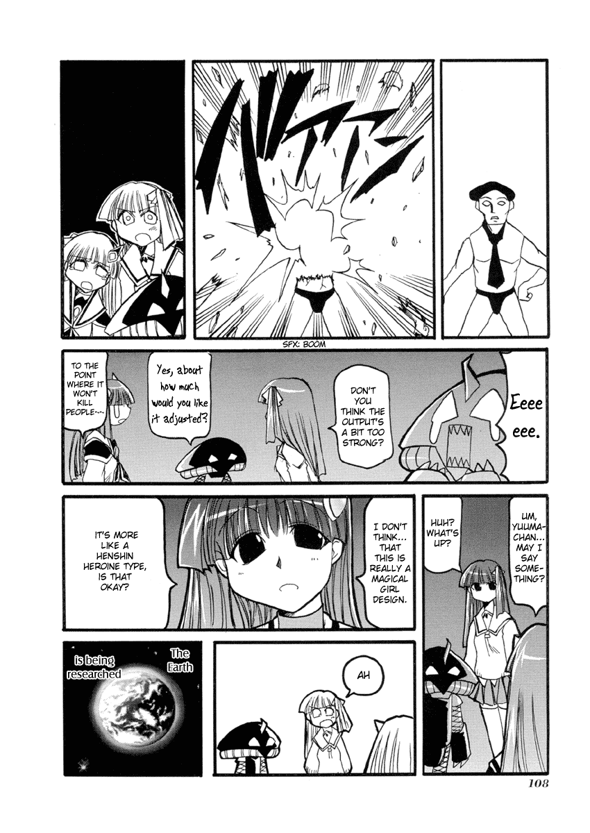 Pani Poni Chapter 38.2 page 9 - Chapter 38 v2 : If You Like the Groundwork You'll Be Happy to Continue