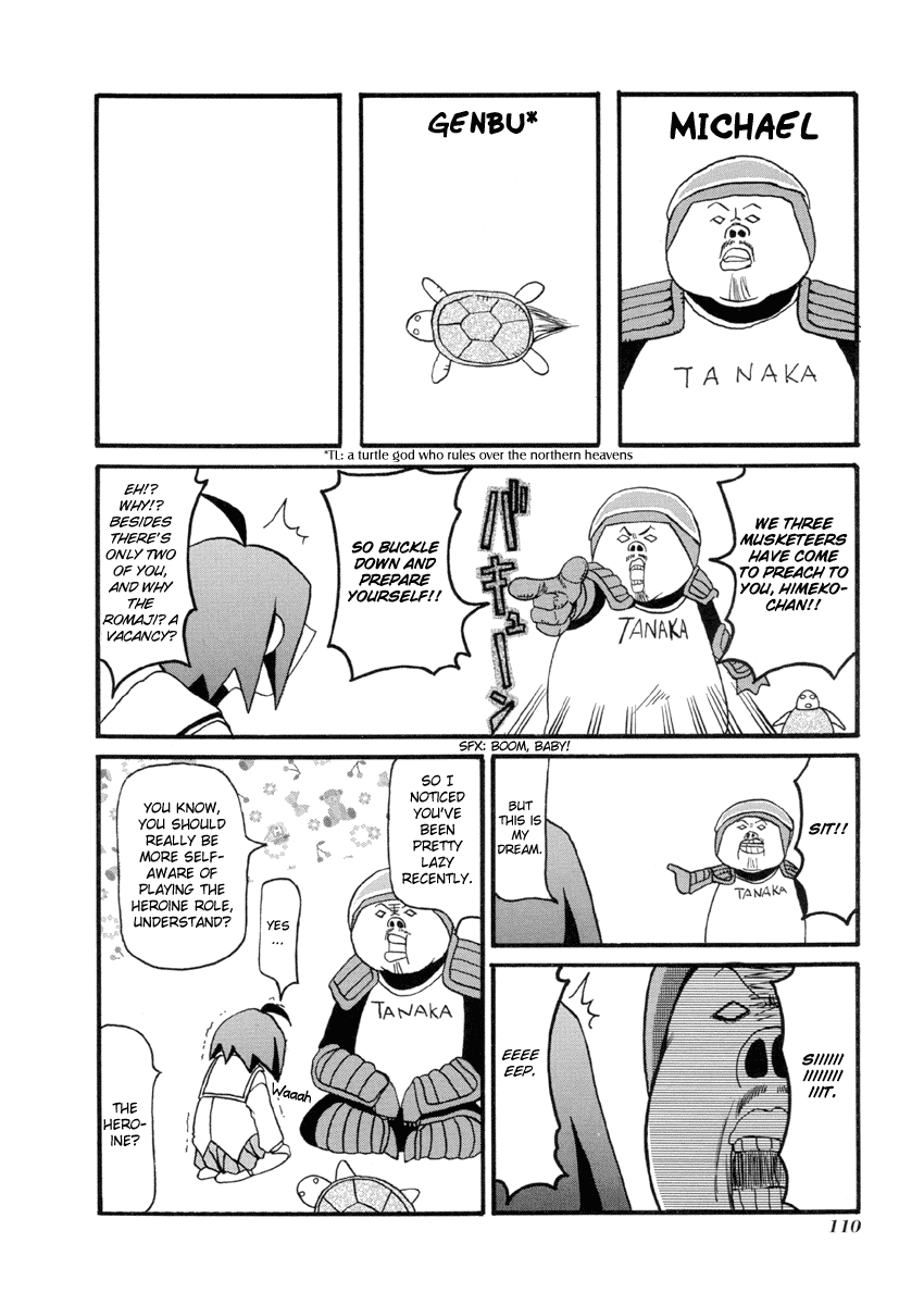 Pani Poni Chapter 39.2 page 3 - Chapter 39 v2 : Good Things Come To Those Who Wait