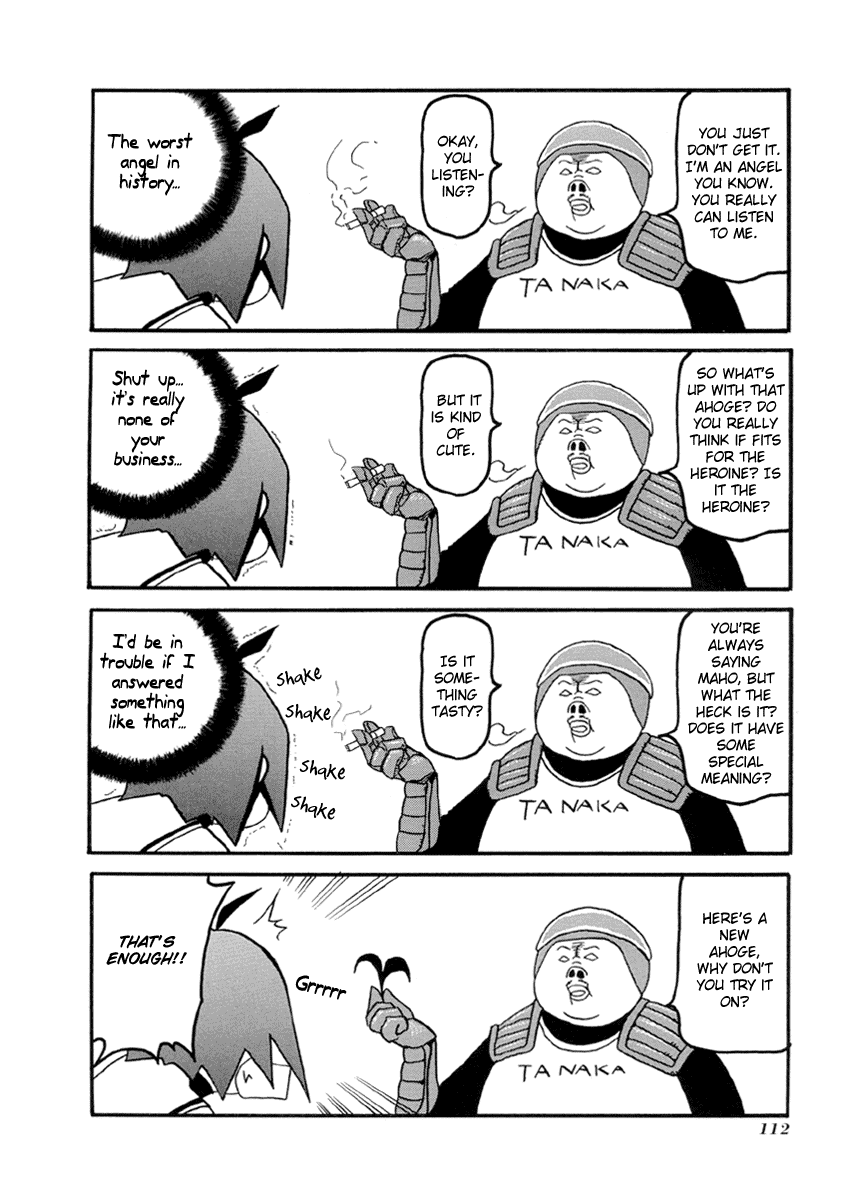 Pani Poni Chapter 39.2 page 5 - Chapter 39 v2 : Good Things Come To Those Who Wait