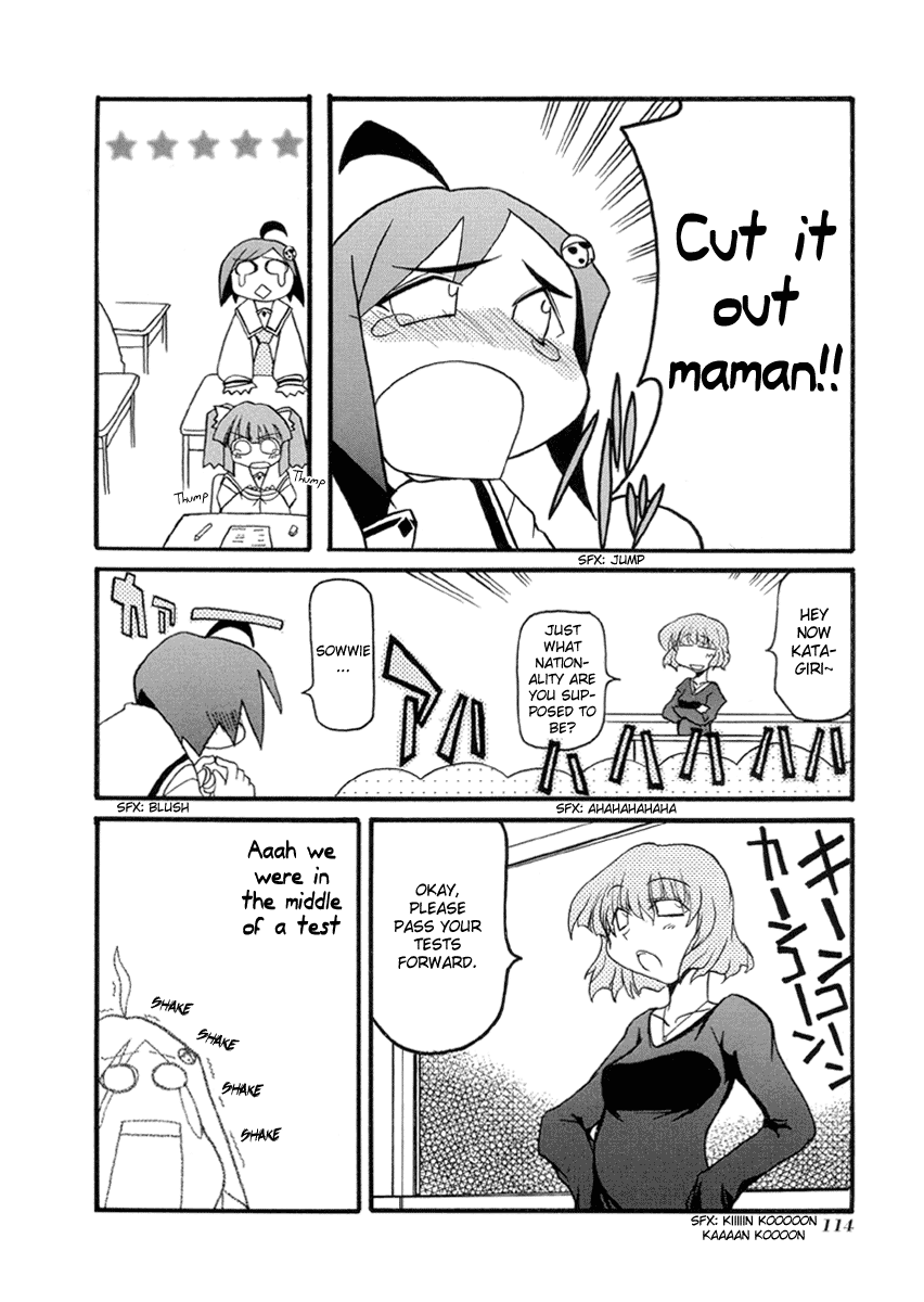 Pani Poni Chapter 39.2 page 7 - Chapter 39 v2 : Good Things Come To Those Who Wait