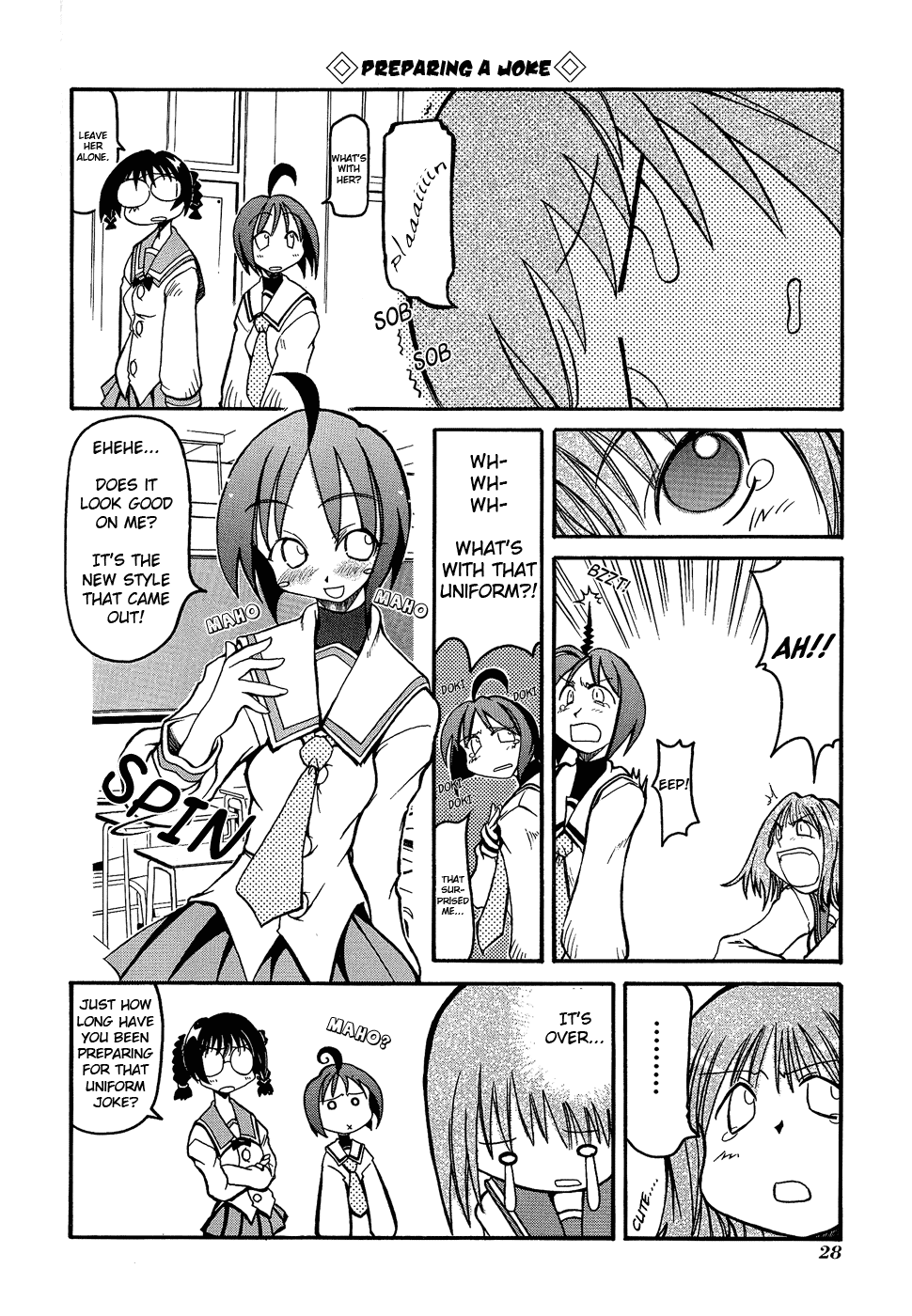 Pani Poni Chapter 4.2 page 3 - Chapter 4 v2 : A Crimson Plant Cannot Even Hide In a Garden