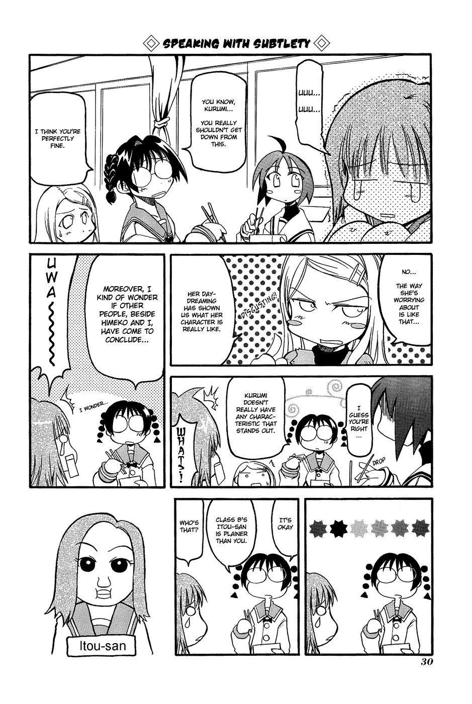 Pani Poni Chapter 4.2 page 5 - Chapter 4 v2 : A Crimson Plant Cannot Even Hide In a Garden