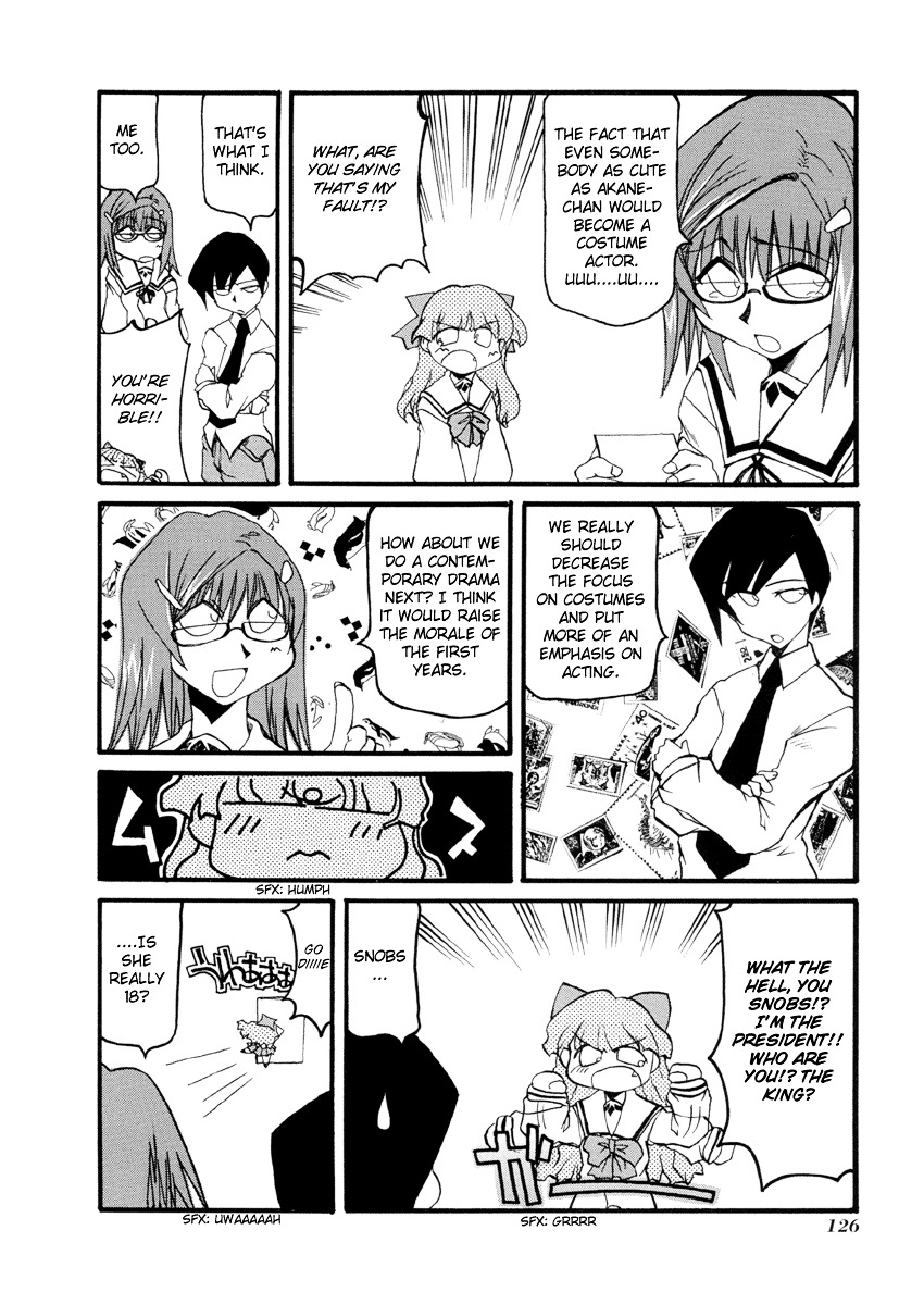 Pani Poni Chapter 40.5 page 3 - Chapter 40.5 : When Fun Runs Out, Sadness With Follow
