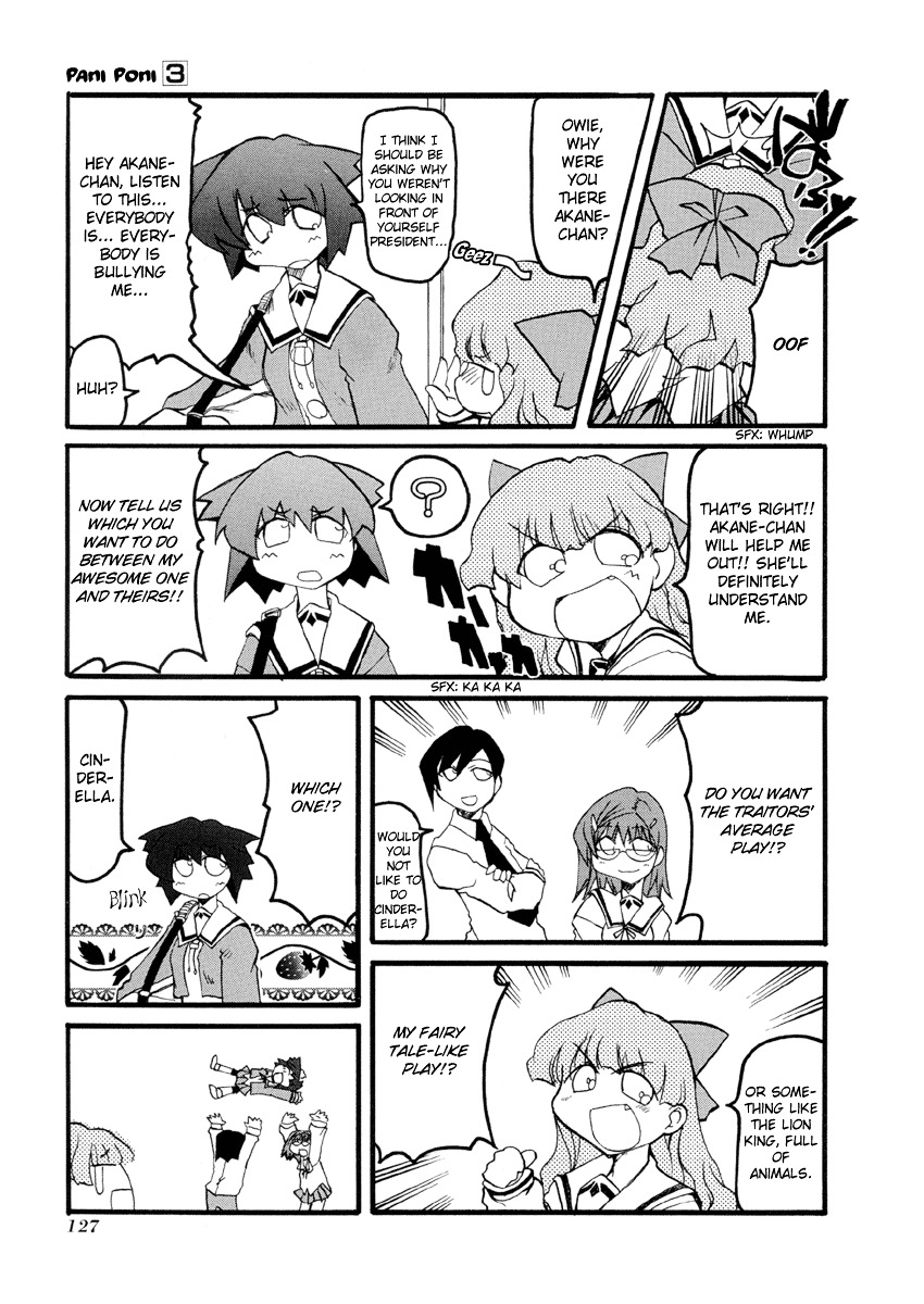 Pani Poni Chapter 40.5 page 4 - Chapter 40.5 : When Fun Runs Out, Sadness With Follow