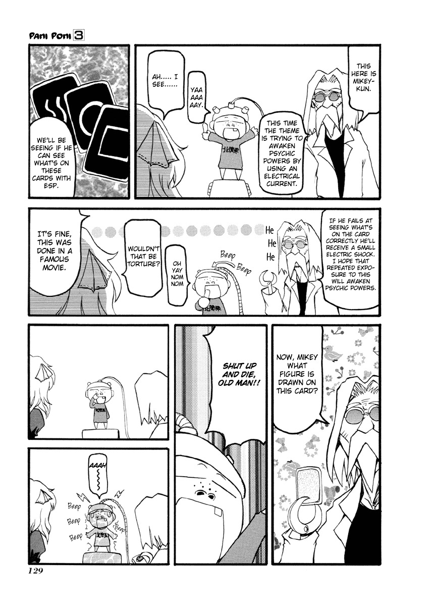 Pani Poni Chapter 40.5 page 6 - Chapter 40.5 : When Fun Runs Out, Sadness With Follow
