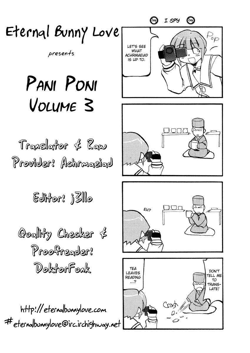 Pani Poni Chapter 40 page 1 - Chapter 40 : What Is Learned in the Cradle is Carried to the Grave