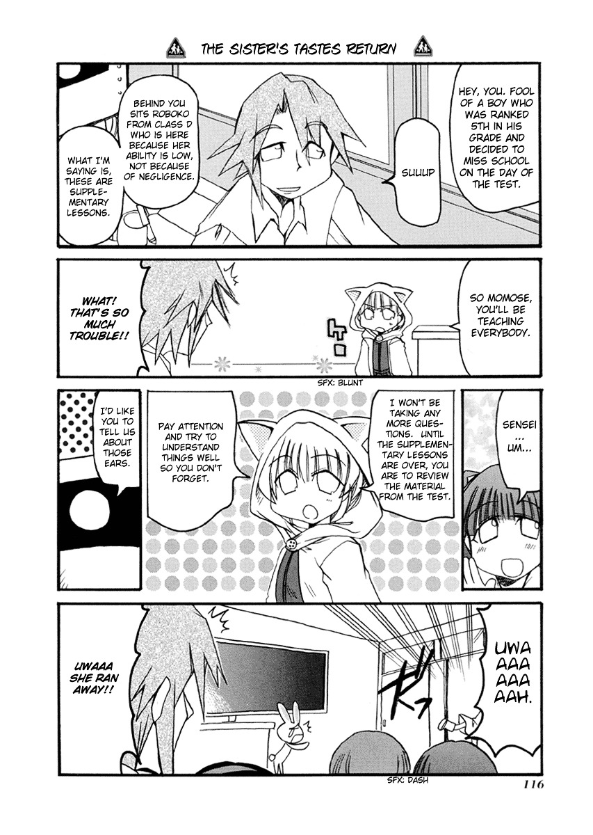 Pani Poni Chapter 40 page 3 - Chapter 40 : What Is Learned in the Cradle is Carried to the Grave