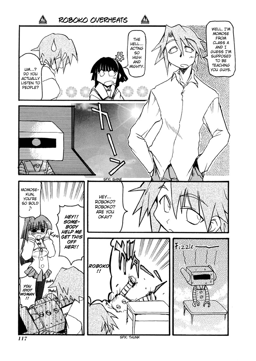 Pani Poni Chapter 40 page 4 - Chapter 40 : What Is Learned in the Cradle is Carried to the Grave