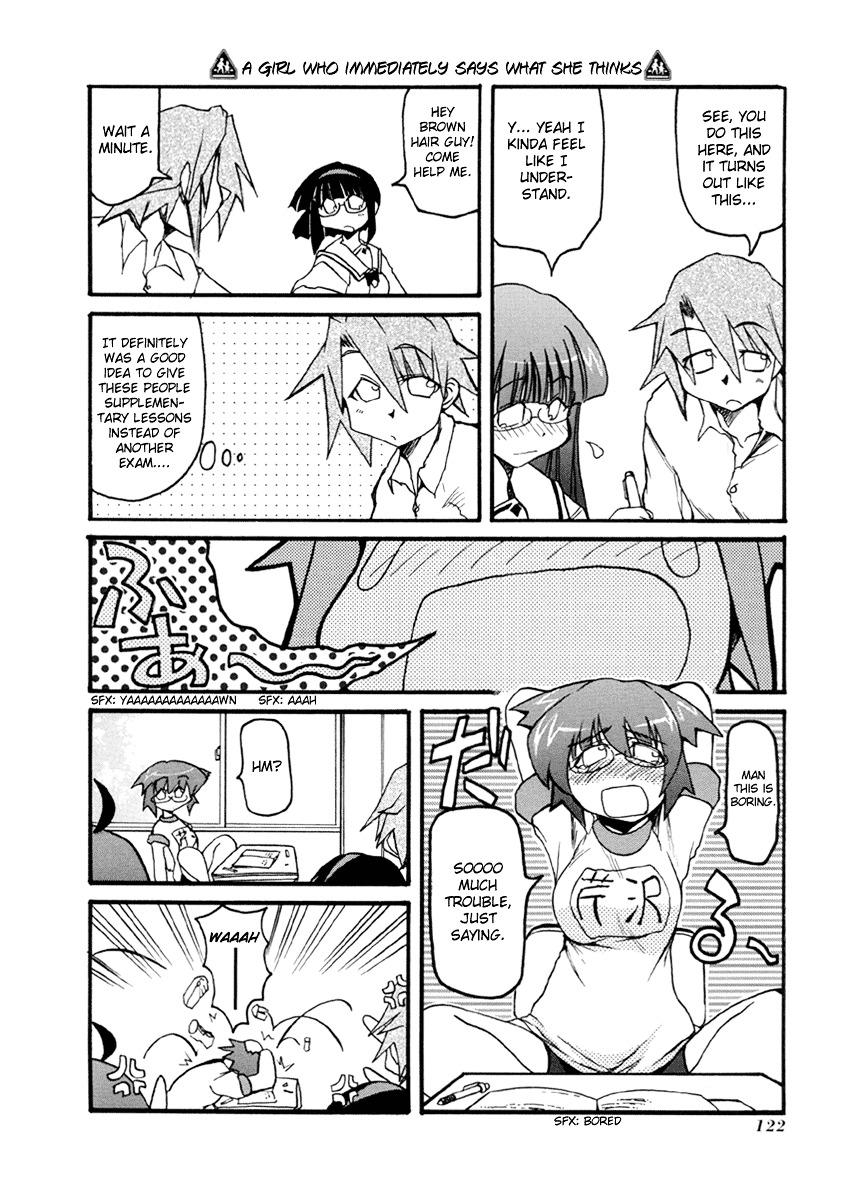 Pani Poni Chapter 40 page 9 - Chapter 40 : What Is Learned in the Cradle is Carried to the Grave