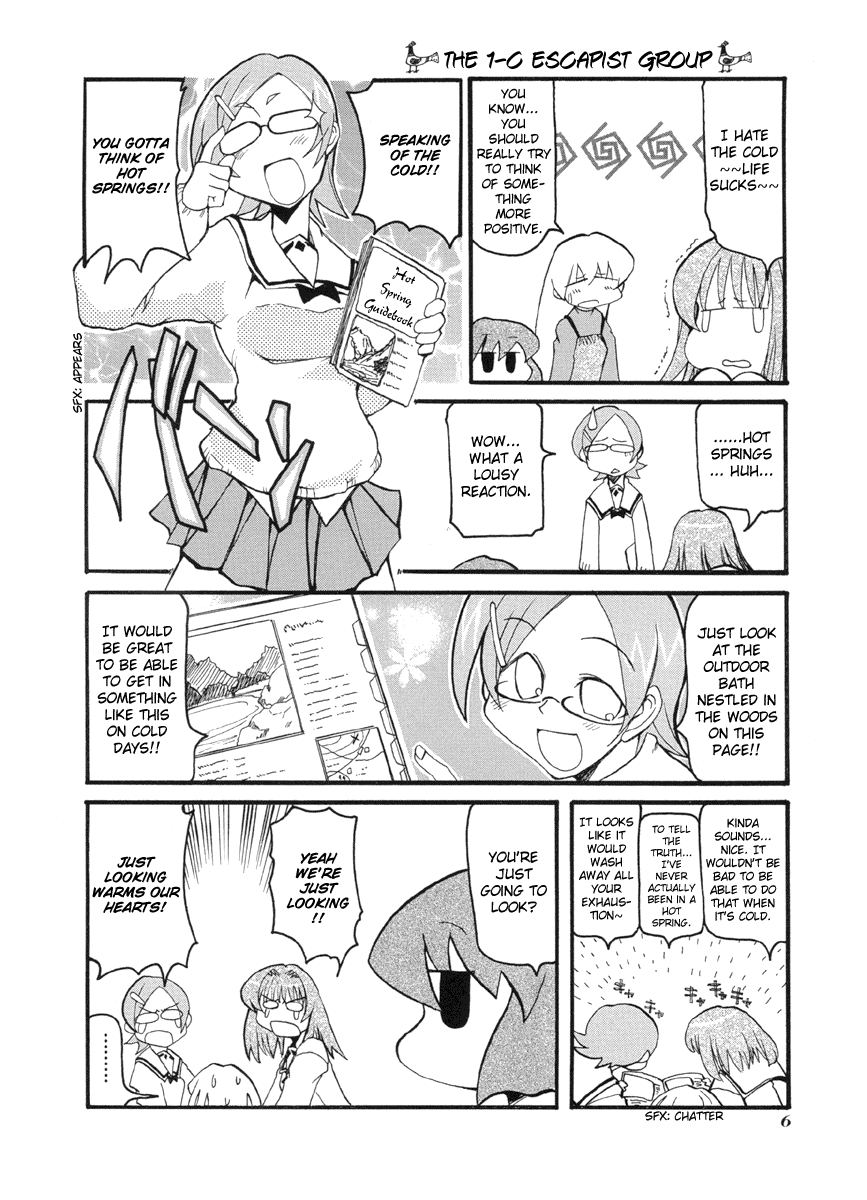 Pani Poni Chapter 41.2 page 10 - Chapter 41 v2 : The Day Long Glory of the Kinka's Bloom