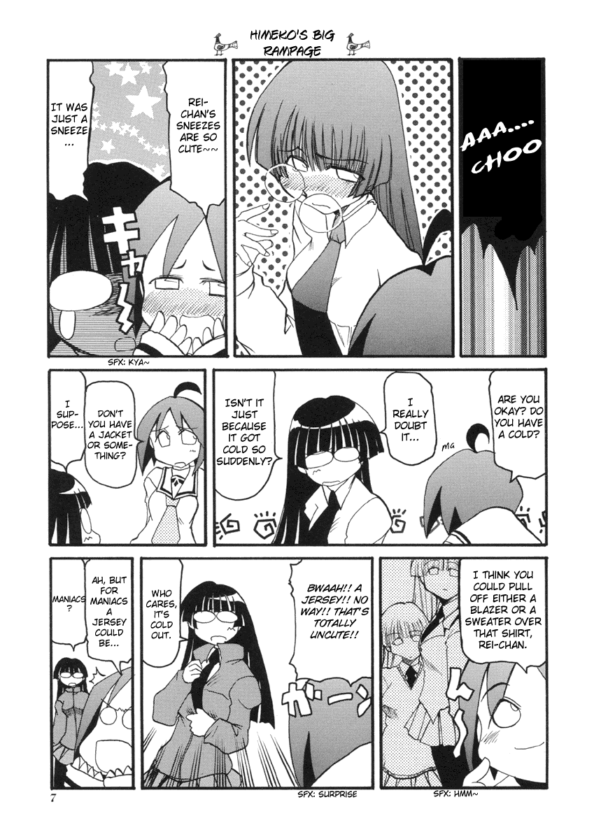 Pani Poni Chapter 41.2 page 11 - Chapter 41 v2 : The Day Long Glory of the Kinka's Bloom