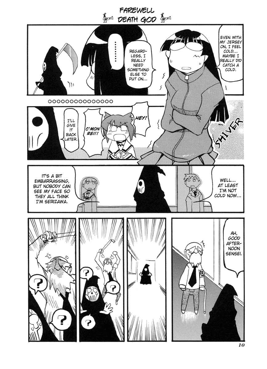 Pani Poni Chapter 41.2 page 14 - Chapter 41 v2 : The Day Long Glory of the Kinka's Bloom