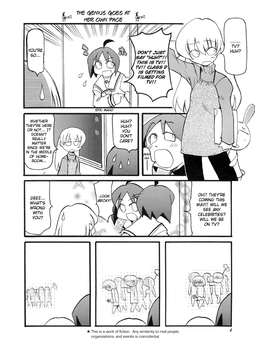 Pani Poni Chapter 41.2 page 8 - Chapter 41 v2 : The Day Long Glory of the Kinka's Bloom