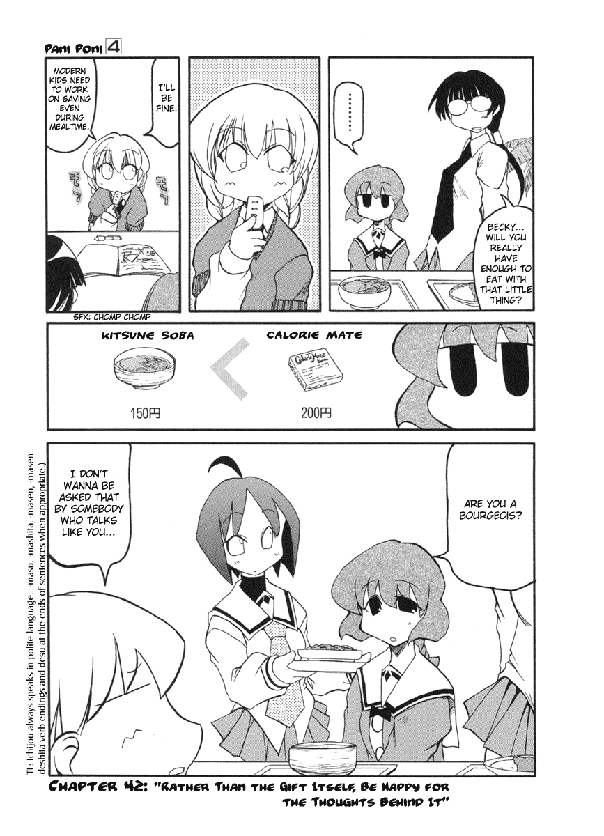 Pani Poni Chapter 42.2 page 2 - Chapter 42 v2 : Rather Than the Gift Itself, Be Happy For the Thoughts Behind It
