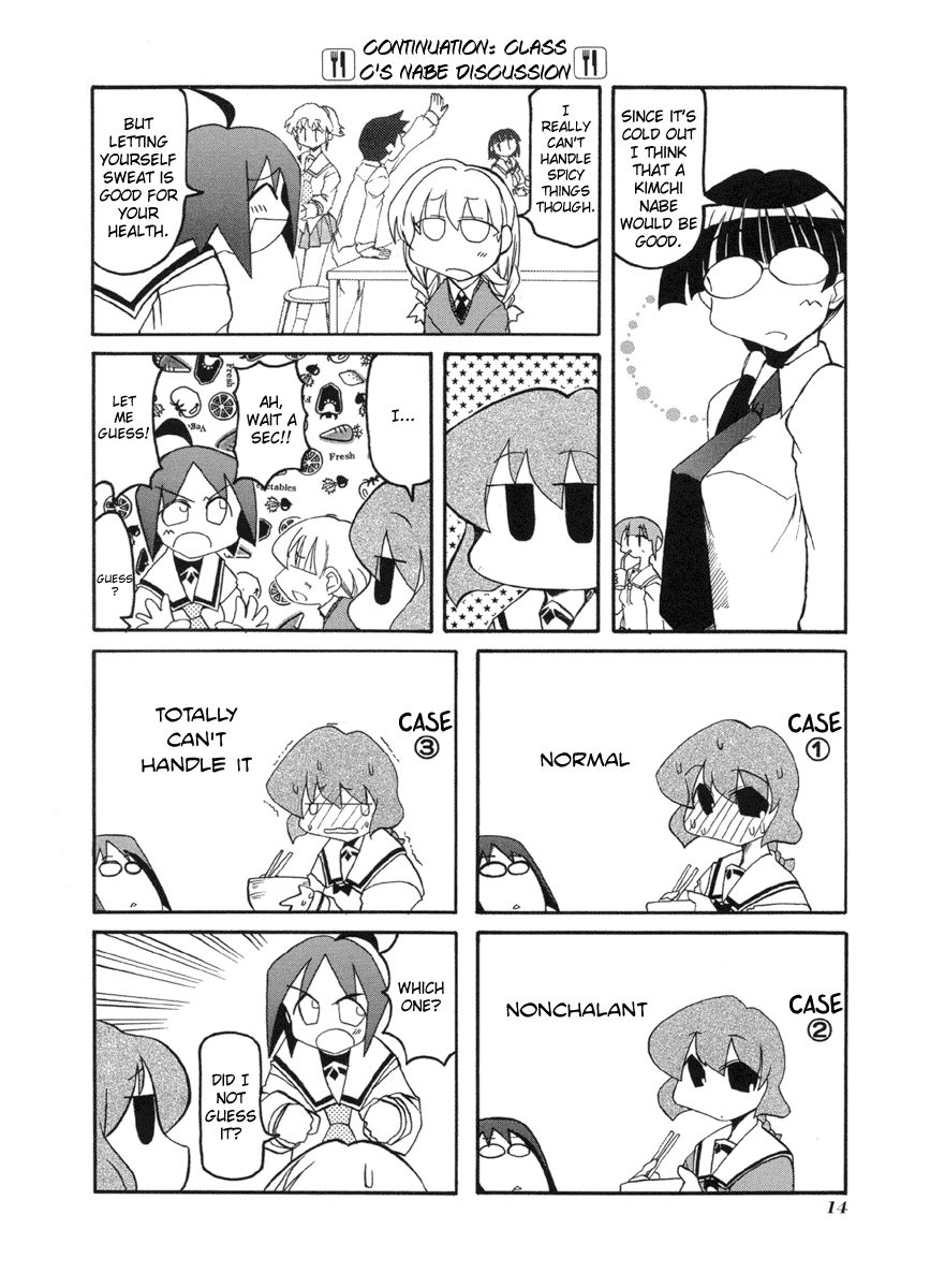 Pani Poni Chapter 42.2 page 5 - Chapter 42 v2 : Rather Than the Gift Itself, Be Happy For the Thoughts Behind It