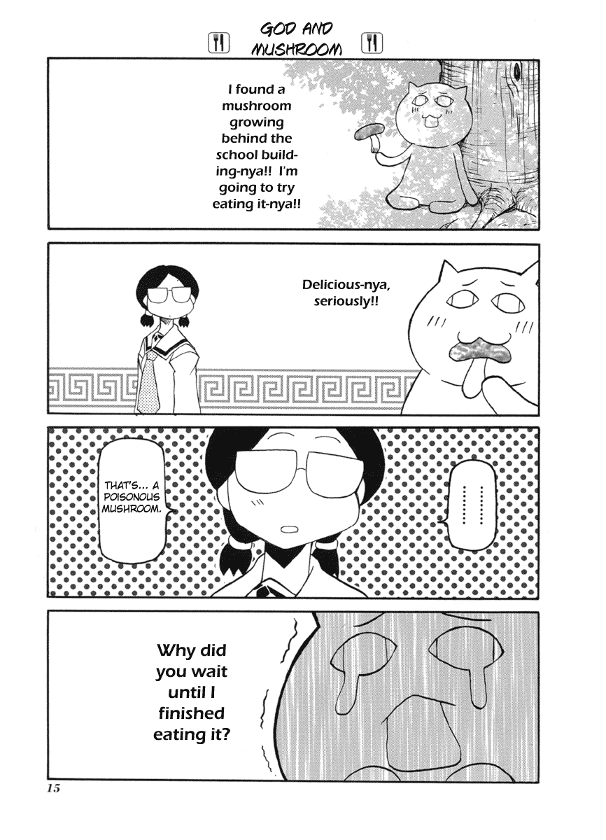 Pani Poni Chapter 42.2 page 6 - Chapter 42 v2 : Rather Than the Gift Itself, Be Happy For the Thoughts Behind It