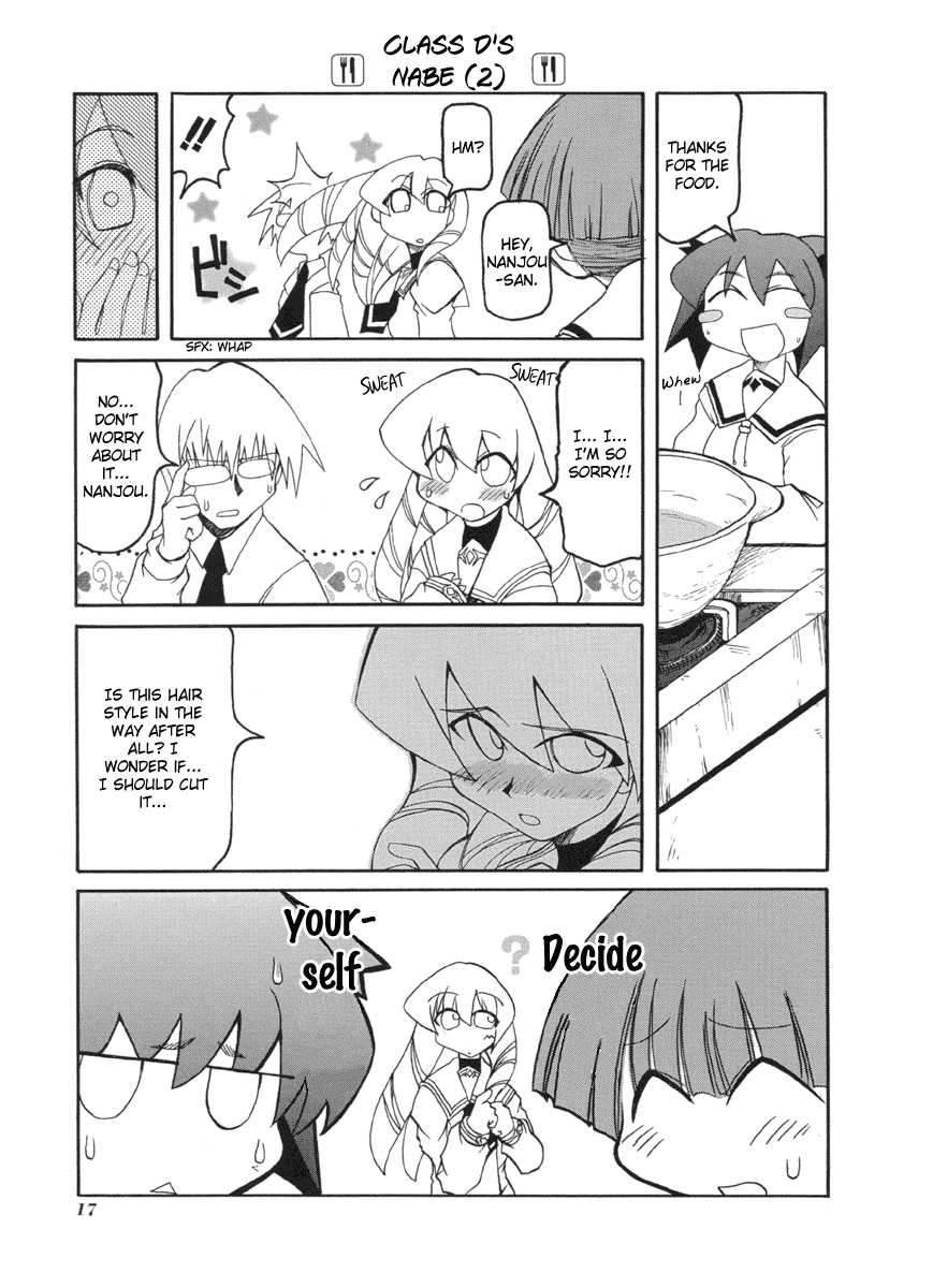 Pani Poni Chapter 42.2 page 8 - Chapter 42 v2 : Rather Than the Gift Itself, Be Happy For the Thoughts Behind It