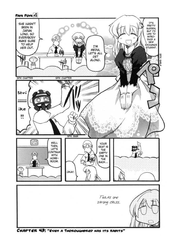 Pani Poni Chapter 43 page 2 - Chapter 43 : Even A Thoroughbred Has Its Habits
