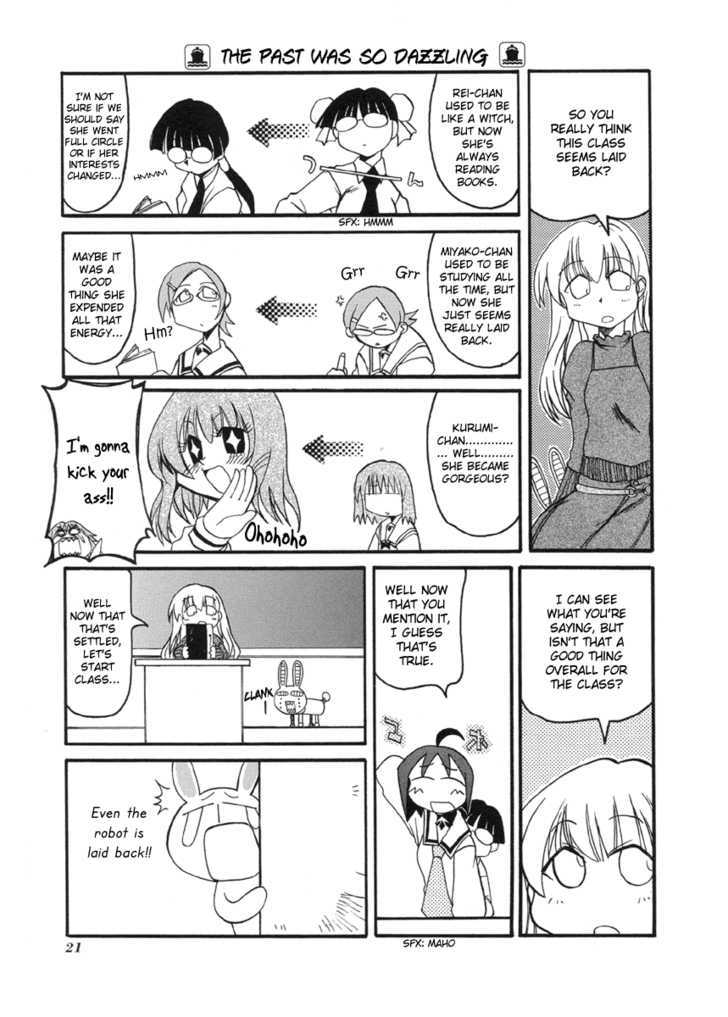 Pani Poni Chapter 43 page 4 - Chapter 43 : Even A Thoroughbred Has Its Habits