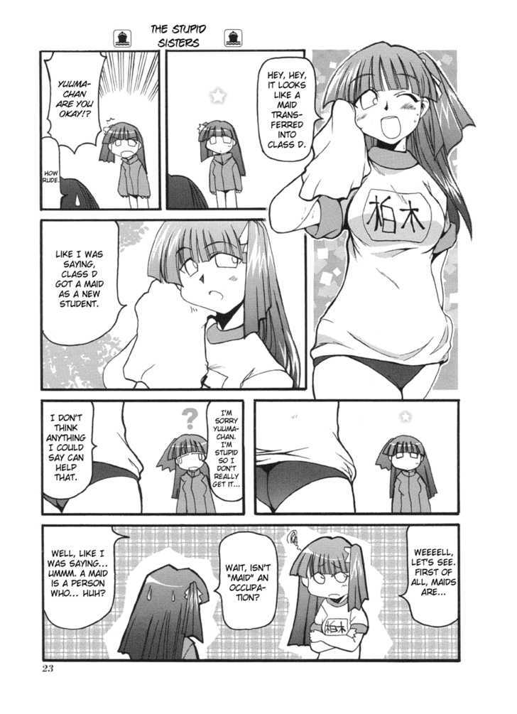 Pani Poni Chapter 43 page 6 - Chapter 43 : Even A Thoroughbred Has Its Habits