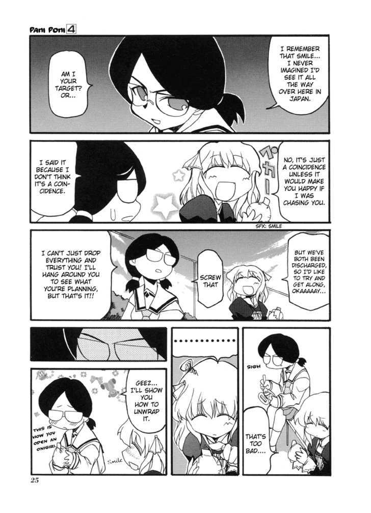 Pani Poni Chapter 43 page 8 - Chapter 43 : Even A Thoroughbred Has Its Habits
