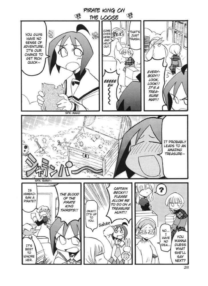 Pani Poni Chapter 44 page 3 - Chapter 44 : Three Daughters Will Make You Rich