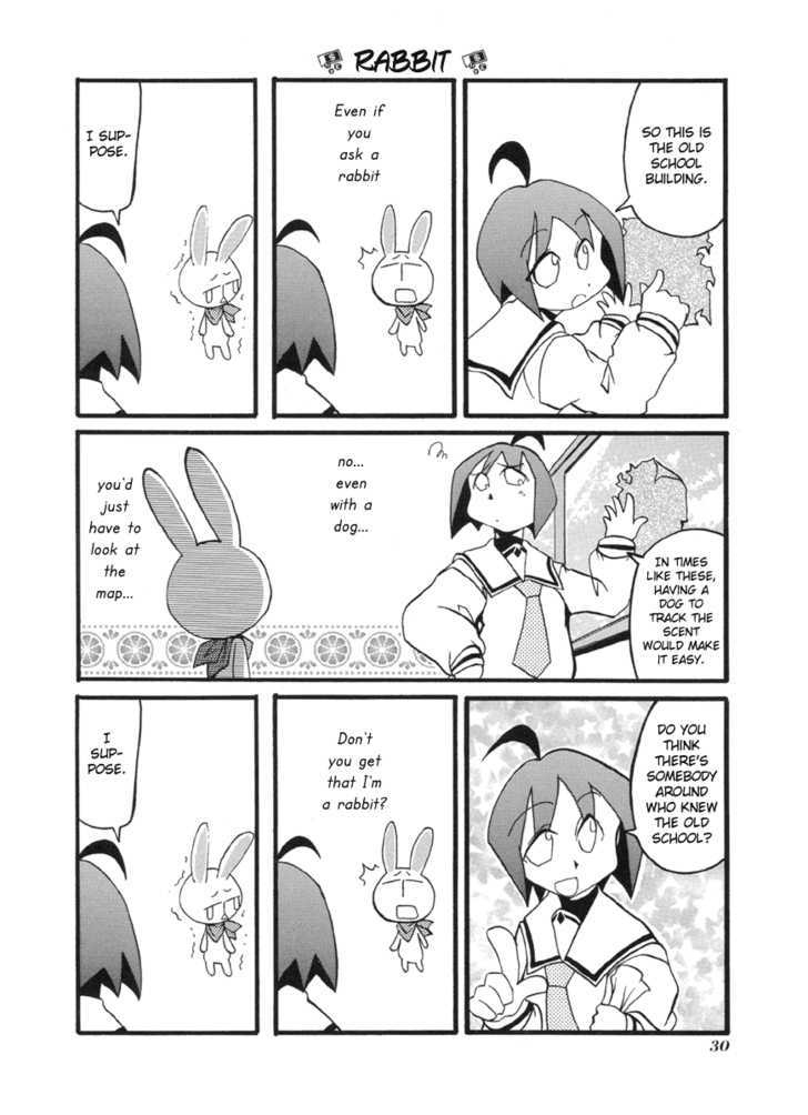 Pani Poni Chapter 44 page 5 - Chapter 44 : Three Daughters Will Make You Rich