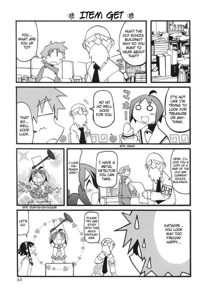 Pani Poni Chapter 44 page 8 - Chapter 44 : Three Daughters Will Make You Rich