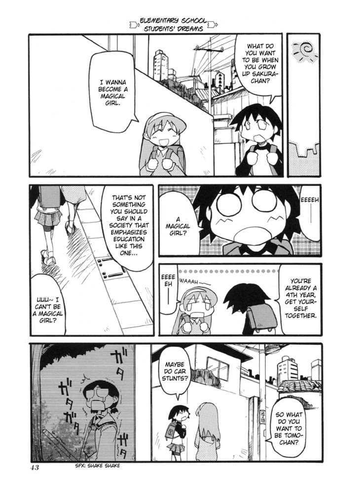 Pani Poni Chapter 45 page 10 - Chapter 45 : There Are No Classes Between Humans, But Many Within Humans