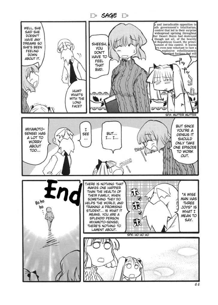 Pani Poni Chapter 45 page 11 - Chapter 45 : There Are No Classes Between Humans, But Many Within Humans