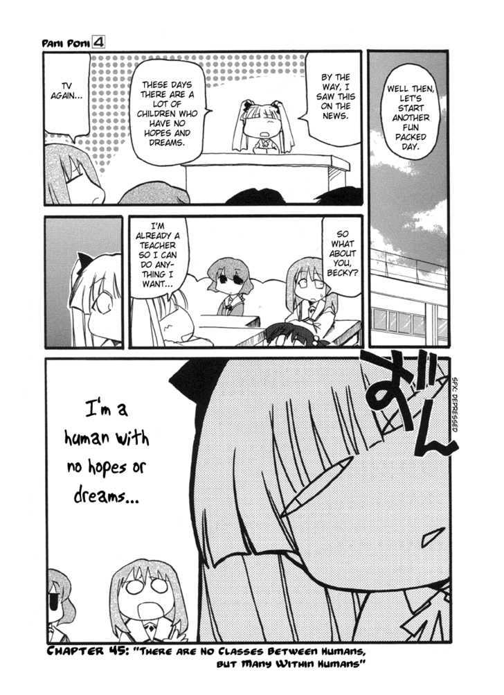 Pani Poni Chapter 45 page 2 - Chapter 45 : There Are No Classes Between Humans, But Many Within Humans