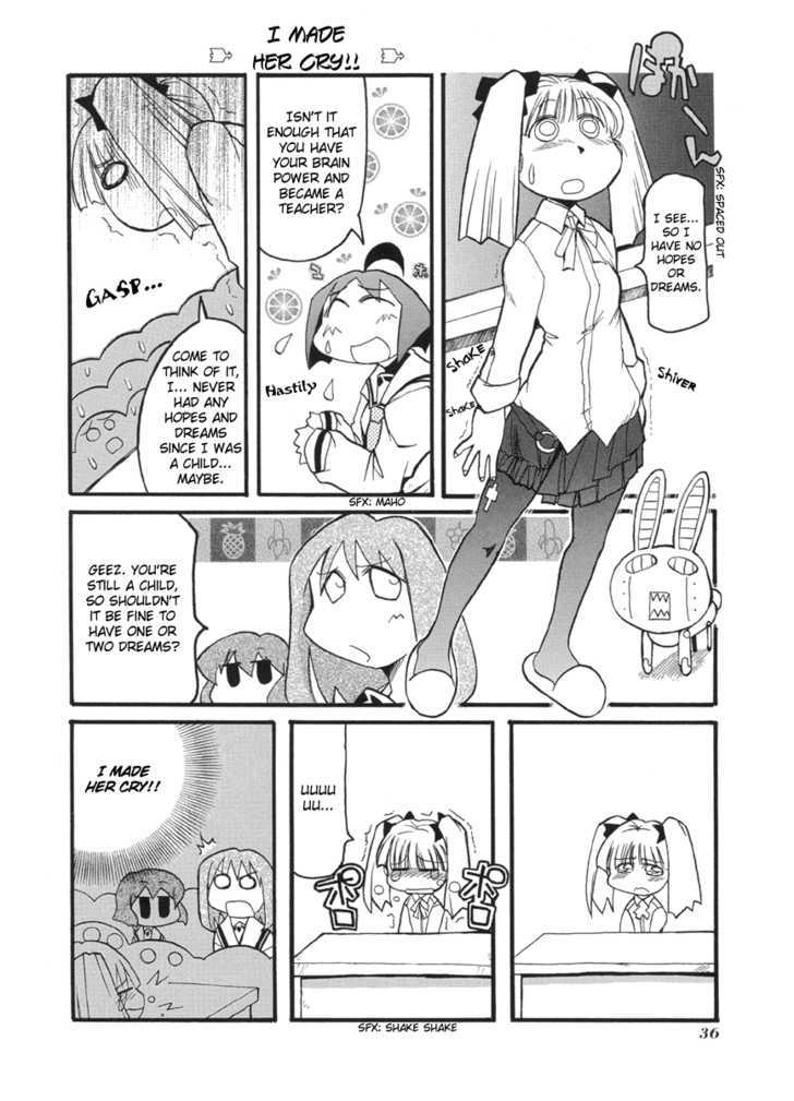 Pani Poni Chapter 45 page 3 - Chapter 45 : There Are No Classes Between Humans, But Many Within Humans