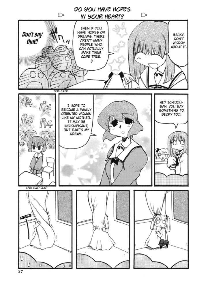 Pani Poni Chapter 45 page 4 - Chapter 45 : There Are No Classes Between Humans, But Many Within Humans