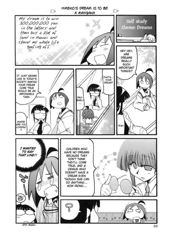 Pani Poni Chapter 45 page 5 - Chapter 45 : There Are No Classes Between Humans, But Many Within Humans