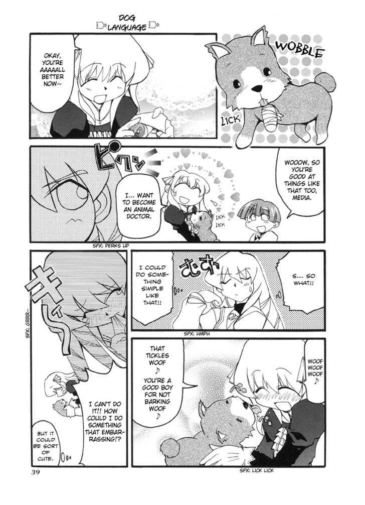 Pani Poni Chapter 45 page 6 - Chapter 45 : There Are No Classes Between Humans, But Many Within Humans