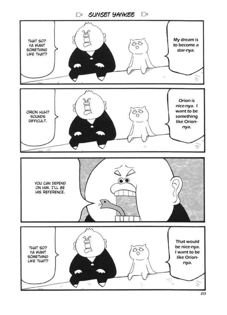 Pani Poni Chapter 45 page 7 - Chapter 45 : There Are No Classes Between Humans, But Many Within Humans