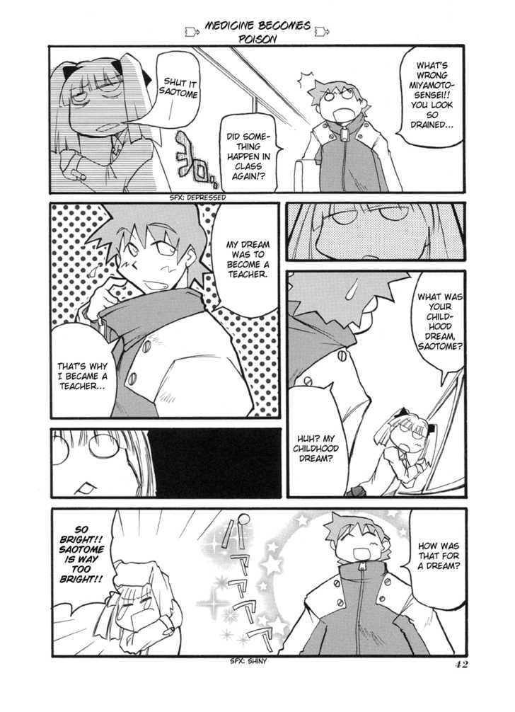 Pani Poni Chapter 45 page 9 - Chapter 45 : There Are No Classes Between Humans, But Many Within Humans