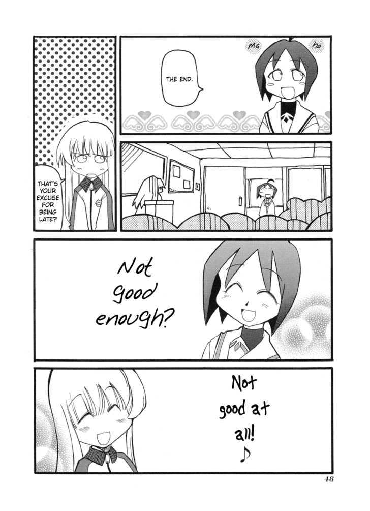 Pani Poni Chapter 46 page 5 - Chapter 46 : A Bunch Of Lies