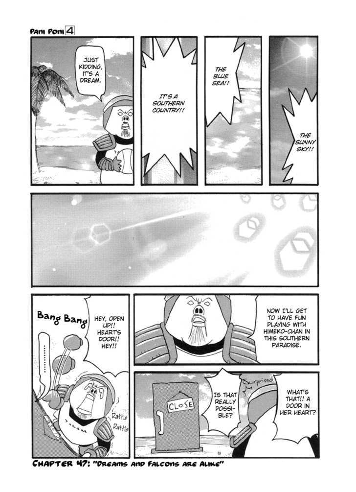 Pani Poni Chapter 47 page 2 - Chapter 47 : Dreams And Falcons Are Alike