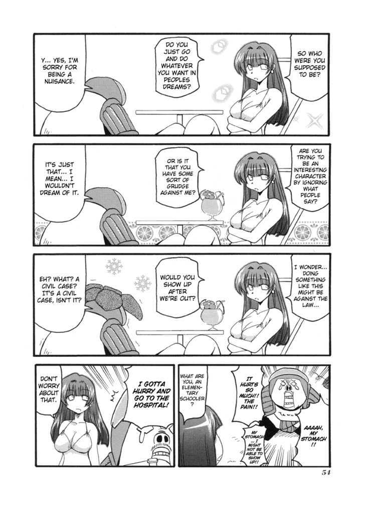 Pani Poni Chapter 47 page 5 - Chapter 47 : Dreams And Falcons Are Alike